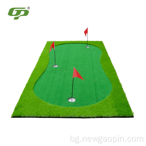 Поставяне на голф Зелена подложка за голф Мини голф
